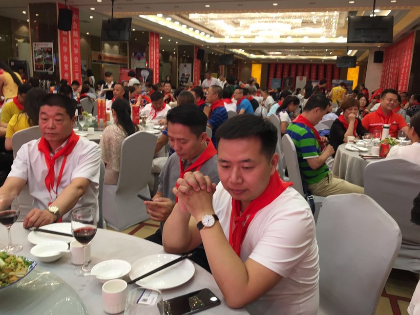 新闻中心