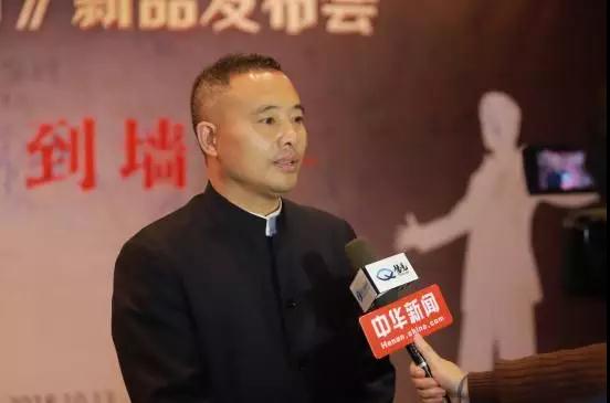 新闻中心