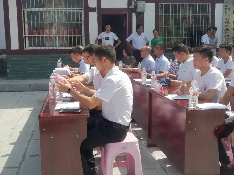 新闻中心